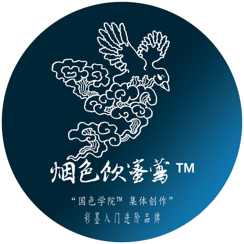 【3件包邮9.9元】烟色饮蜜莺集锦小瓶5ml金粉闪粉彩墨星空蘸水笔玻璃笔彩色钢笔墨水染卡滴胶绘画手帐莫兰迪 - 图1