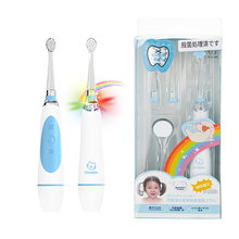 日本colimida口力米大婴幼儿儿童多功能