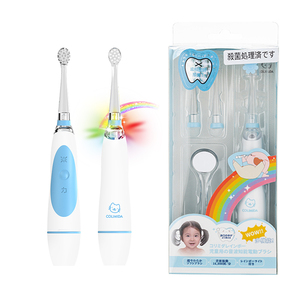 日本colimida口力米大婴幼儿儿童多功能