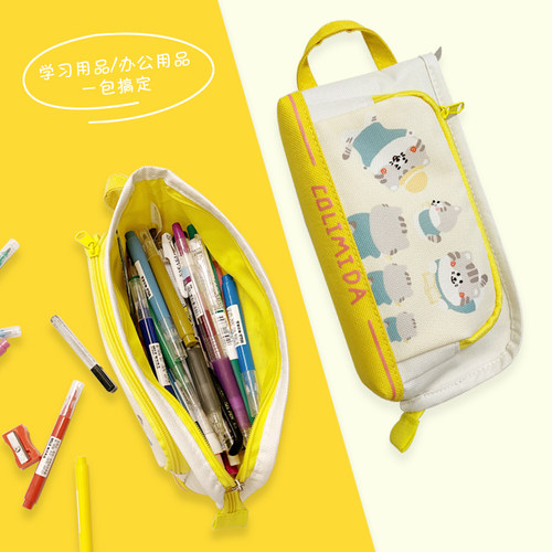 日本colimida猫咪笔袋卡通可爱大容量双层幼儿园小学生铅笔文具盒 - 图1