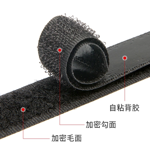 Двойная наклейка геля магии на экране липкой ленты, липкая полоса DIY занавеска мать, женская, мужская и женская клейкая полоса