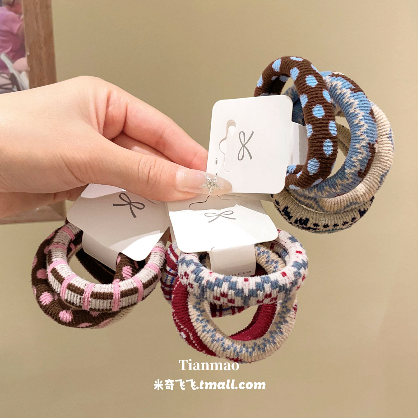 韩版儿童秋冬复古费尔岛风毛巾圈高弹扎马尾皮筋女童加粗耐用头绳,淘宝优惠券,粉丝福利购,淘宝优惠卷