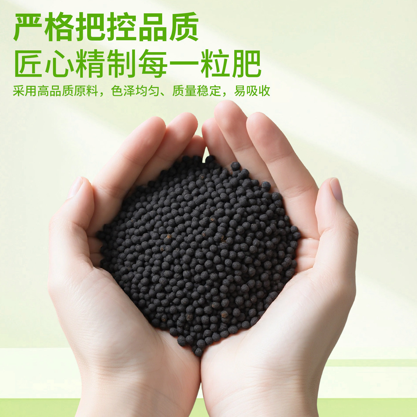 茉莉花专用有机肥家用扦插盆栽复合肥催花促蕾通用型氮磷钾有机肥,淘宝优惠券,粉丝福利购,淘宝优惠卷