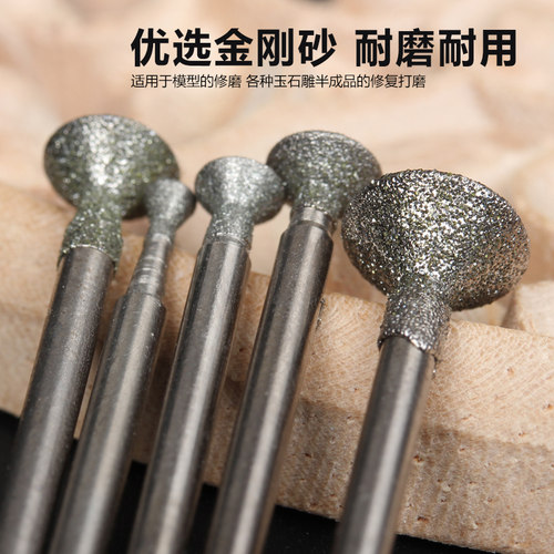 金刚砂磨头打磨刻字c2针锥形玉石雕刻磨针翡翠玛瑙菩提开窗去皮 - 图0