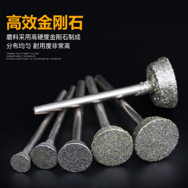 Baiqi e-needle carbam grinding head amber beewax