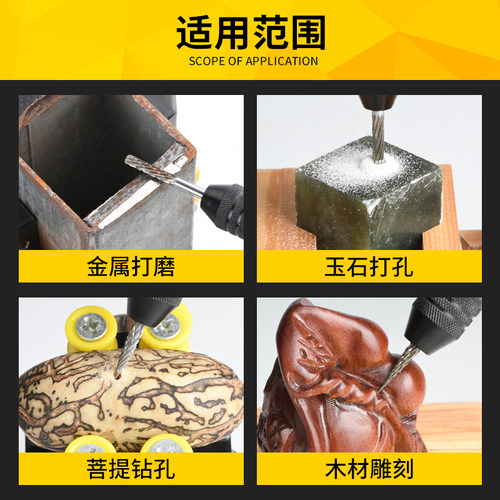 铣刀打磨磨头木雕木头钨钢钻头合金旋转锉金属木工工具铣刀套装 - 图1