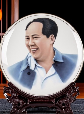 毛主席骨瓷摆盘伟人教员毛爷爷毛泽东头像陶瓷办公室客厅玄关摆件