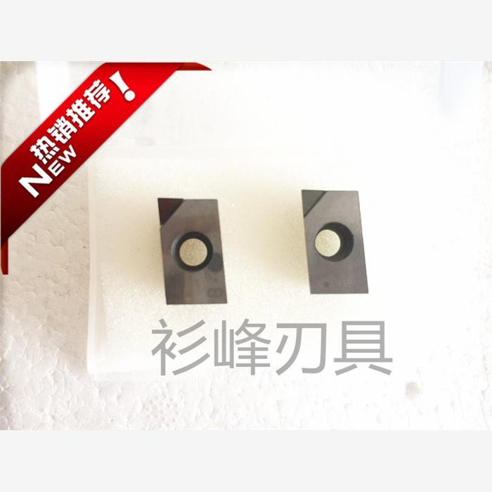 PCD/CBN APKT160404/APMT1135/160408金刚石刀片铣刀铝铜钢件加工 - 图1