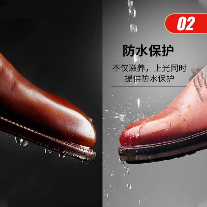 红鸟鞋油黑色真皮保养油皮鞋护理金鸡棕色无色通用自然擦鞋神器,淘宝优惠券,粉丝福利购,淘宝优惠卷