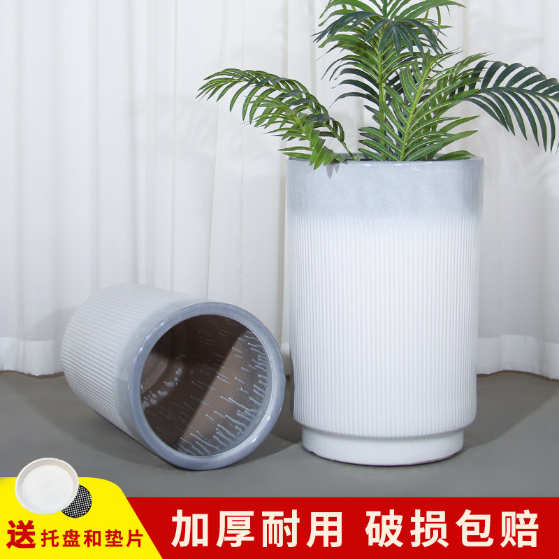 陶瓷大花盆圆柱大口径高款北欧风轻奢高级感花瓶龙血树金钱树专用,淘宝优惠券,粉丝福利购,淘宝优惠卷