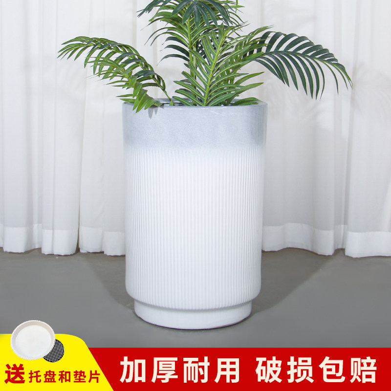 陶瓷大花盆圆柱大口径高款北欧风轻奢高级感花瓶龙血树金钱树专用,淘宝优惠券,粉丝福利购,淘宝优惠卷