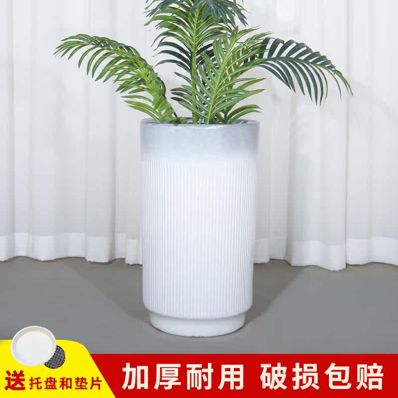 陶瓷大花盆圆柱大口径高款北欧风轻奢高级感花瓶龙血树金钱树专用,淘宝优惠券,粉丝福利购,淘宝优惠卷