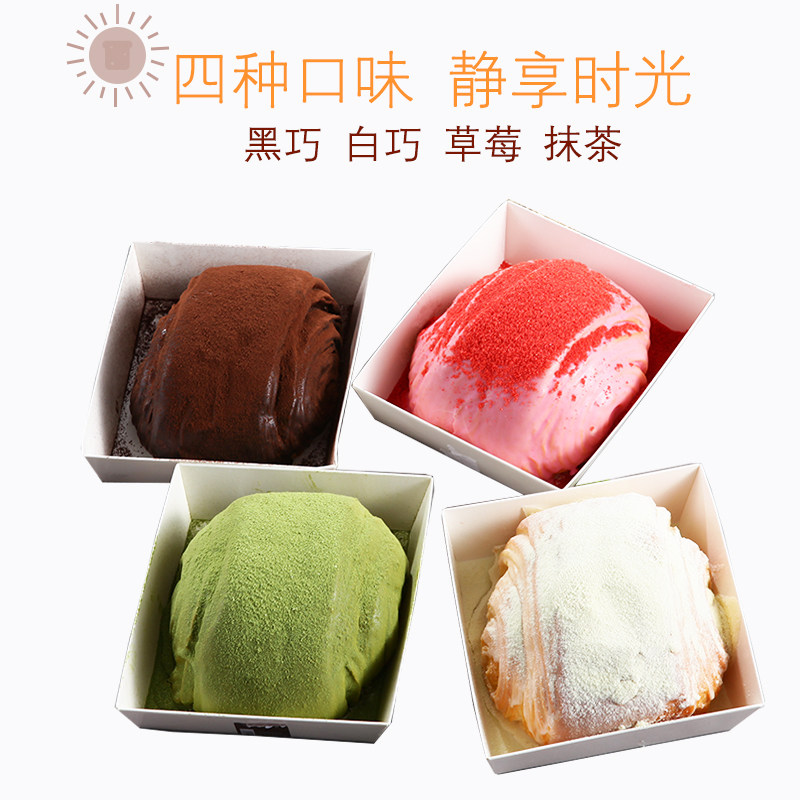  痴谜西式糕点