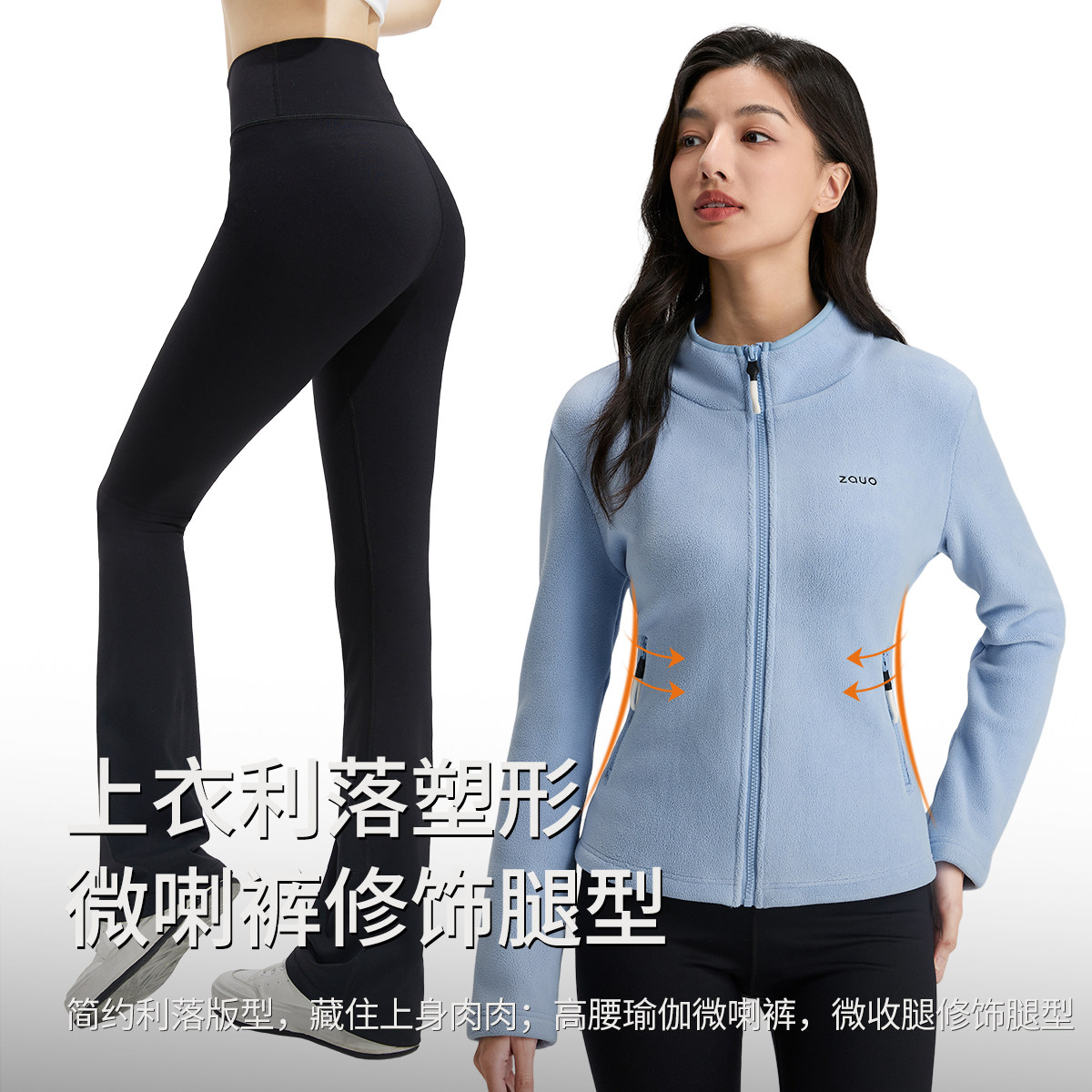 图 2