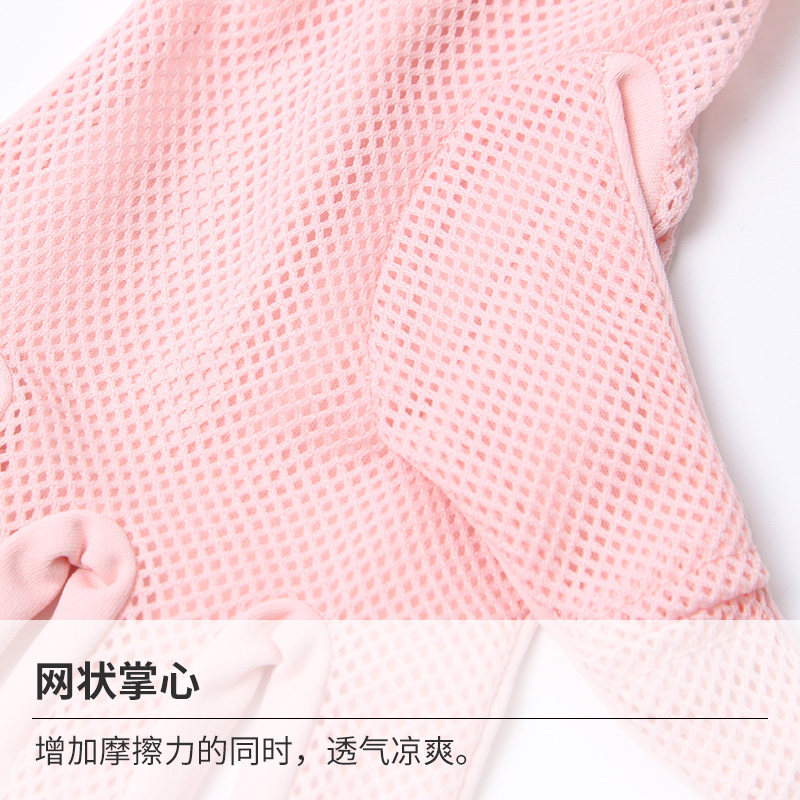  zauo旗舰手套