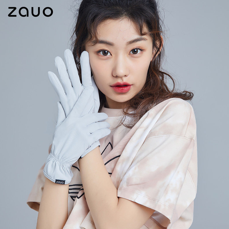  zauo旗舰手套