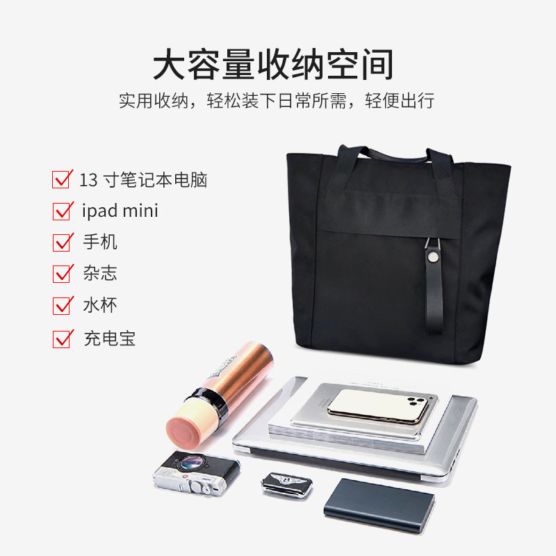 ekle托特包男大容量休闲帆布手拎包 ekle旗舰男士包袋