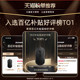 BOW silent wired mouse portable and silent