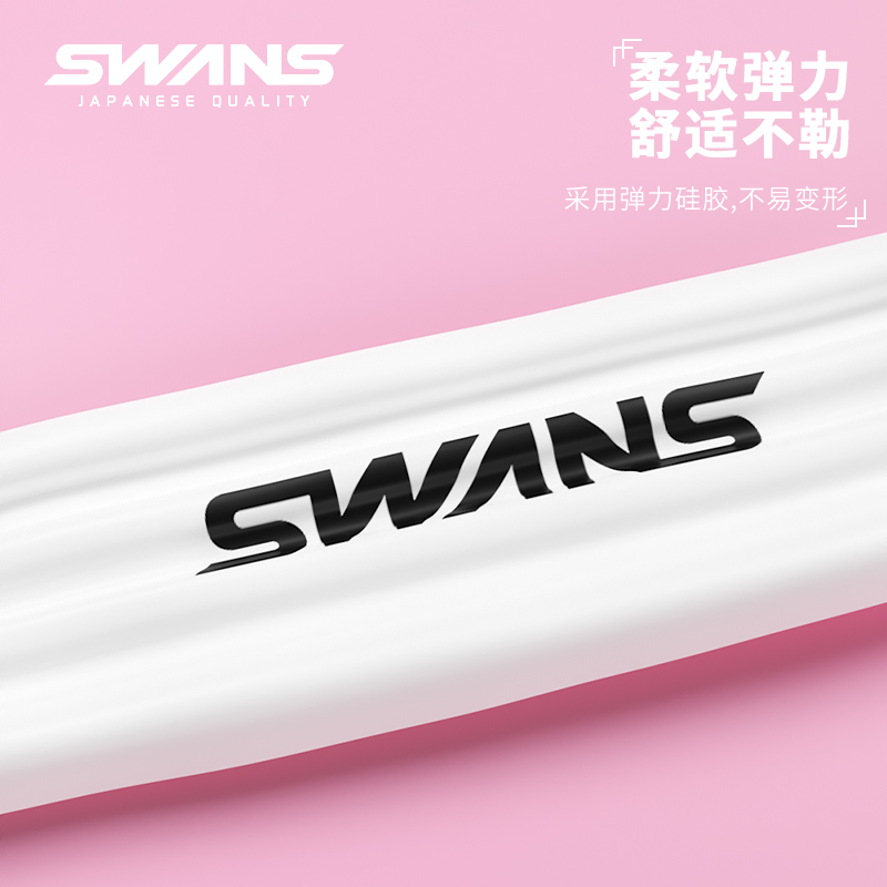 swans泳帽女款长发加大不勒头成人时尚防水泳镜硅胶大号游泳帽-图2