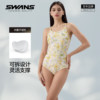 Swans little butterfly women's swimsuit racing new one-piece triangle swimming pool training special hot spring swimsuit