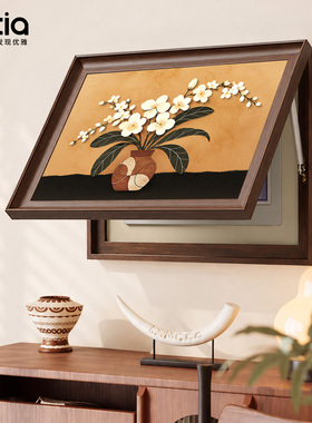 中古风柿柿如意电表箱装饰画新款