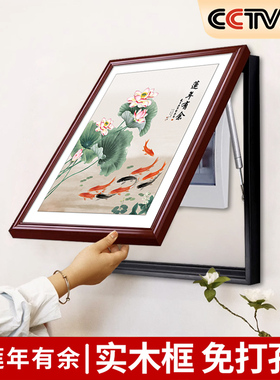 【莲年有余】好寓意电表箱装饰画