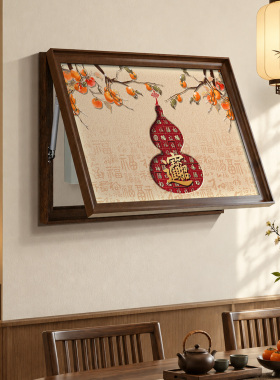 中古风葫芦电表箱装饰画