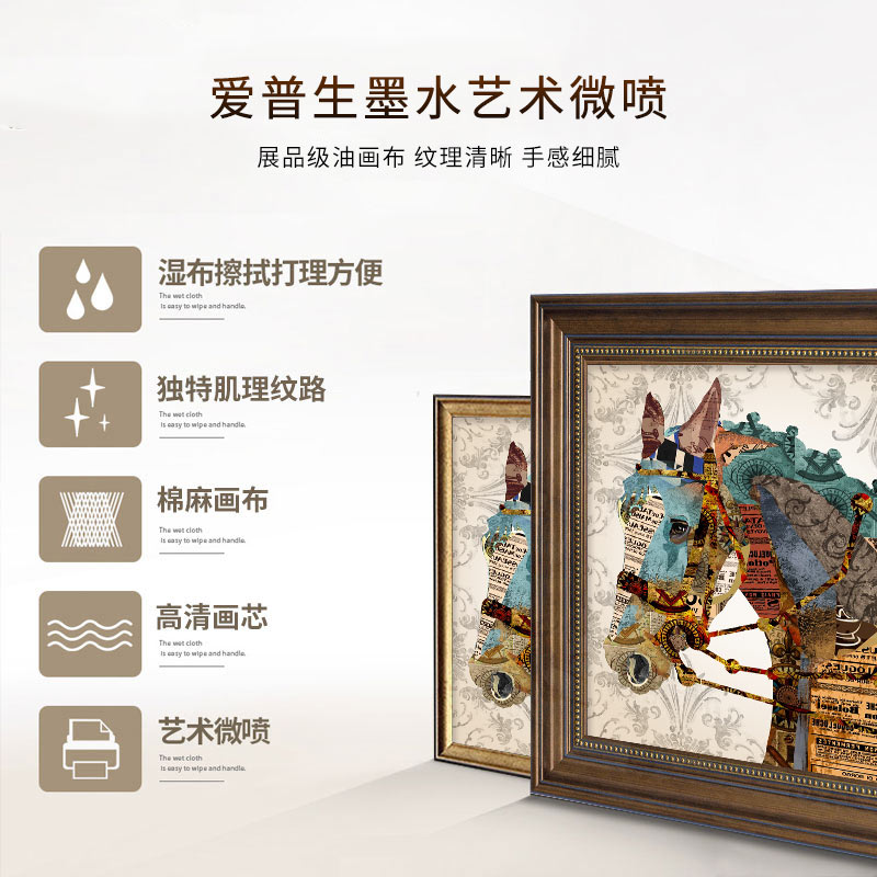 马到成功挂画入户玄关装饰画美式餐厅复古油画走廊过道壁画高级感