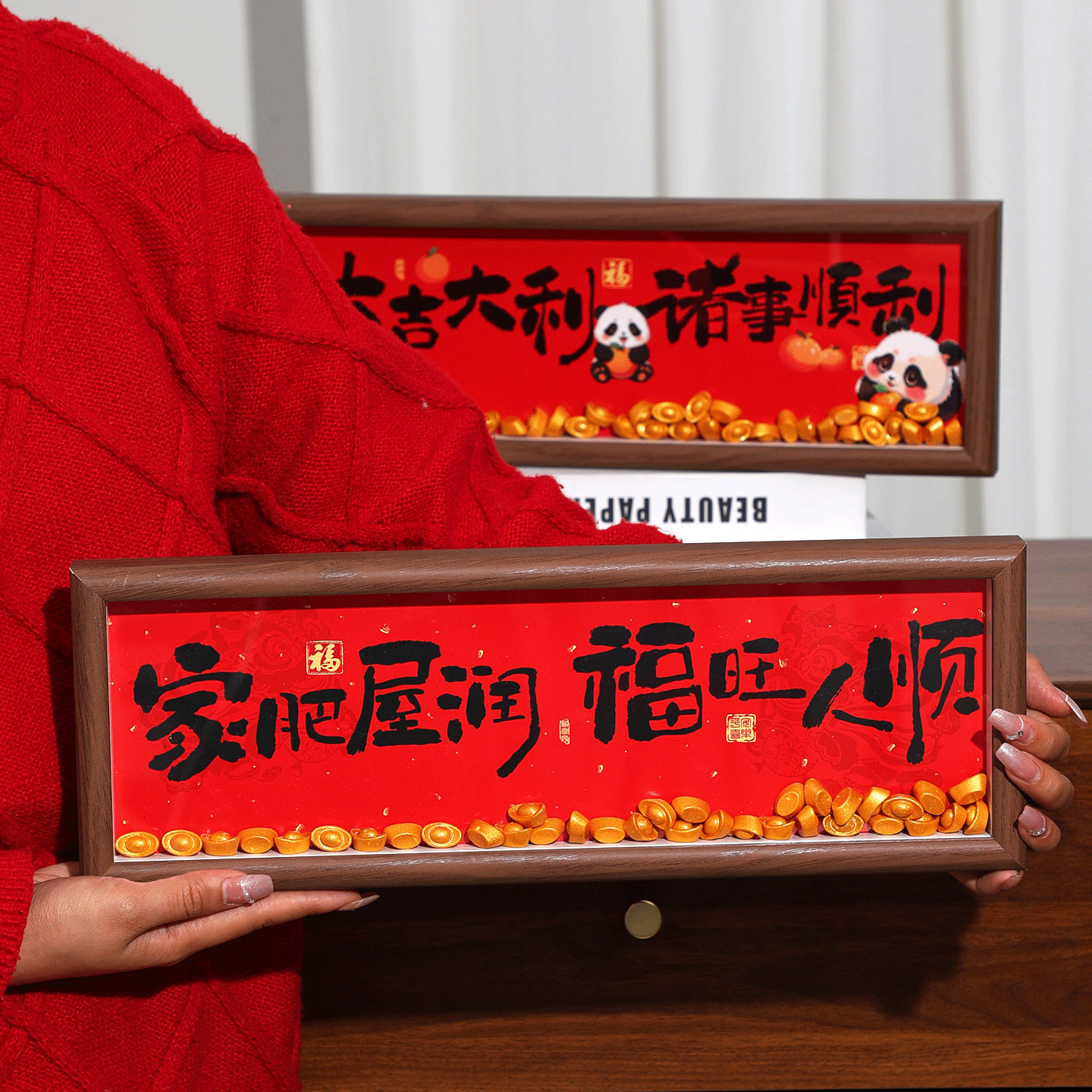 新年相框摆台2026新款招财神爷聚宝盆钱到家发财元宝马年玄关摆件,淘宝优惠券,粉丝福利购,淘宝优惠卷