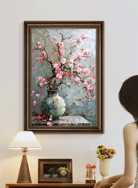 牡丹花玄关挂画大芬村油画壁画