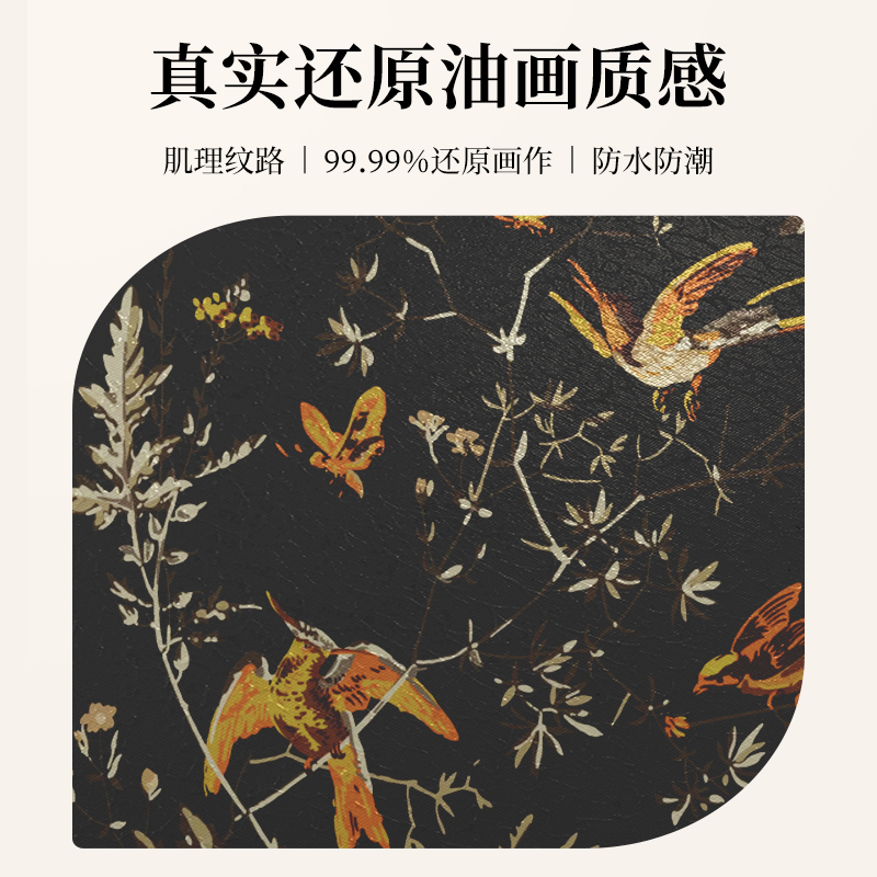 法式挂画美式复古装饰画客厅沙发背景墙中古风高级感餐厅组合壁画-图2