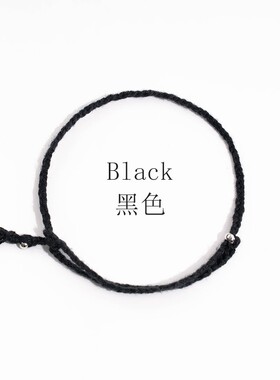 手链编织防弹少年团学生手链