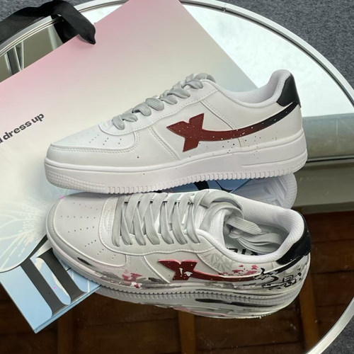 定制球鞋特步板鞋空军一号国风新中式简约清新百搭耐磨休闲男女款 - 图3