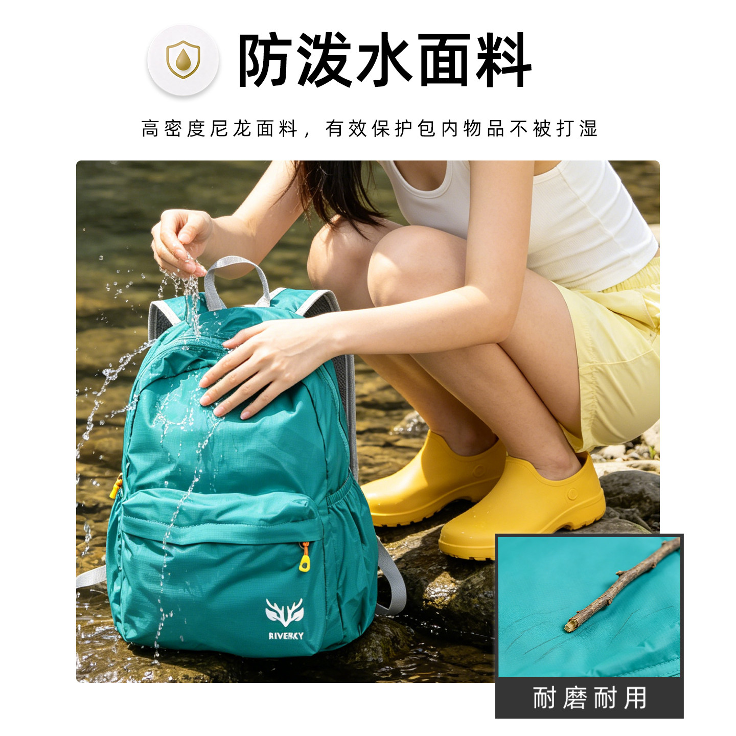 Waterproof Ultralight Foldable Travel Backpack