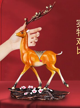 纯黄铜鹿摆件家居客厅开业礼物