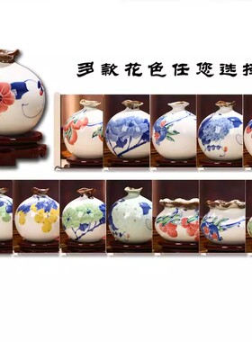 景德镇陶瓷中式客厅插花花瓶摆件