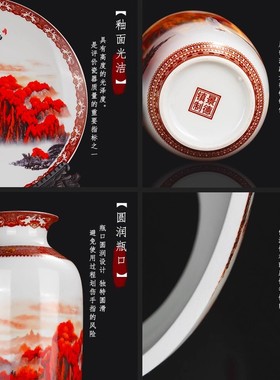 威弗列德景德镇鸿运当头陶瓷三件