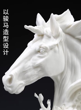 威弗列德辉煌荣耀陶瓷马摆件