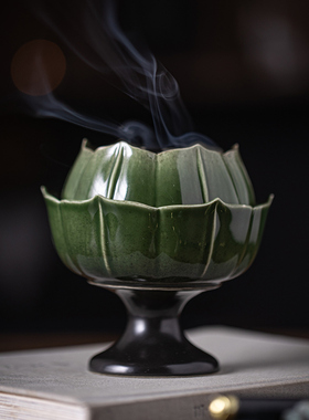 威弗列德香道室内檀香沉香书房茶室陶瓷香炉创意莲花盘香薰炉摆件