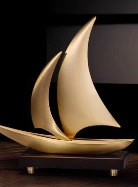 领导办公室大气黄铜一帆风顺摆件