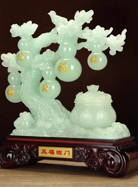 新中式招财镇宅葫芦客厅摆件