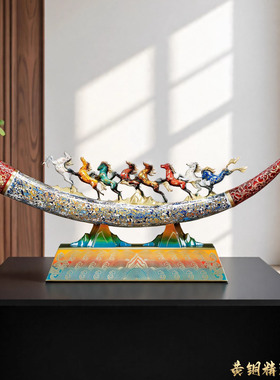 八骏铜象牙摆件开业乔迁礼物中式