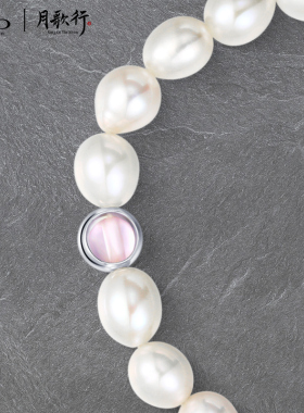 FEO女淡水珍珠官方联名