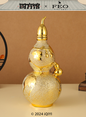 FEO四方馆元莫周边同款官方联名