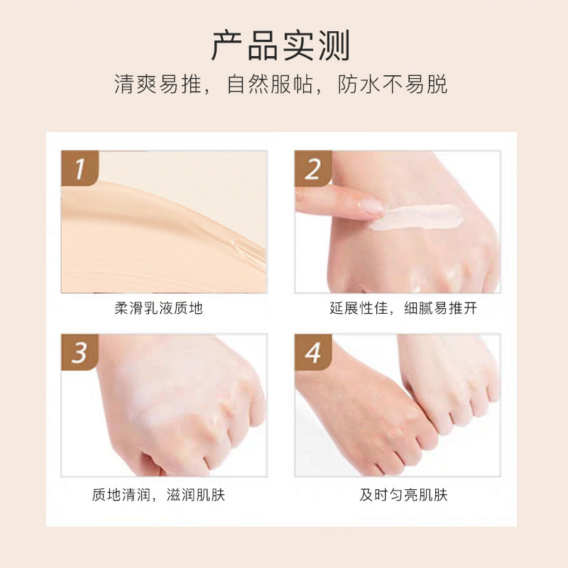 卡姿兰高定奢养底妆美颜打底妆前乳 qiazujin千姿瑾隔离/妆前