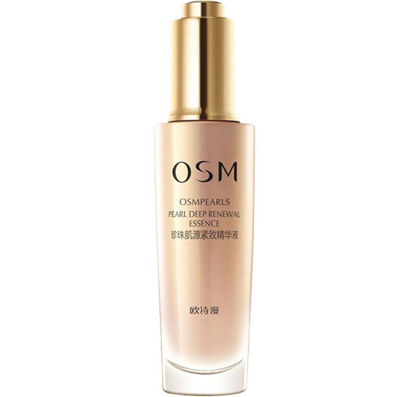  qiazujin千姿瑾液态精华