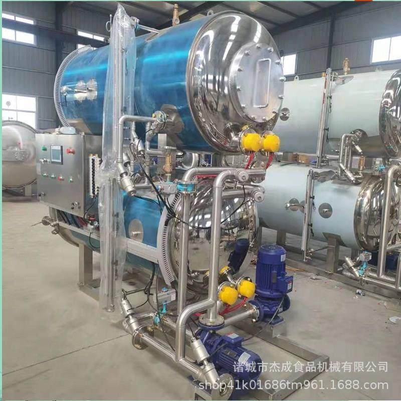 不锈钢鸭蛋杀菌锅绿豆汤红豆汤杀菌釜糍粑高温高压杀菌锅,淘宝优惠券,粉丝福利购,淘宝优惠卷