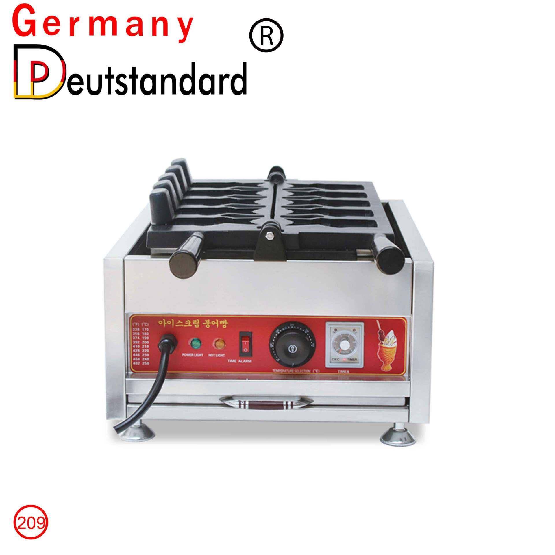 鲷鱼烧冰淇淋新款温控冰淇淋鲷鱼烧雪糕鲷鱼烧圣代机鱼型华夫,淘宝优惠券,粉丝福利购,淘宝优惠卷