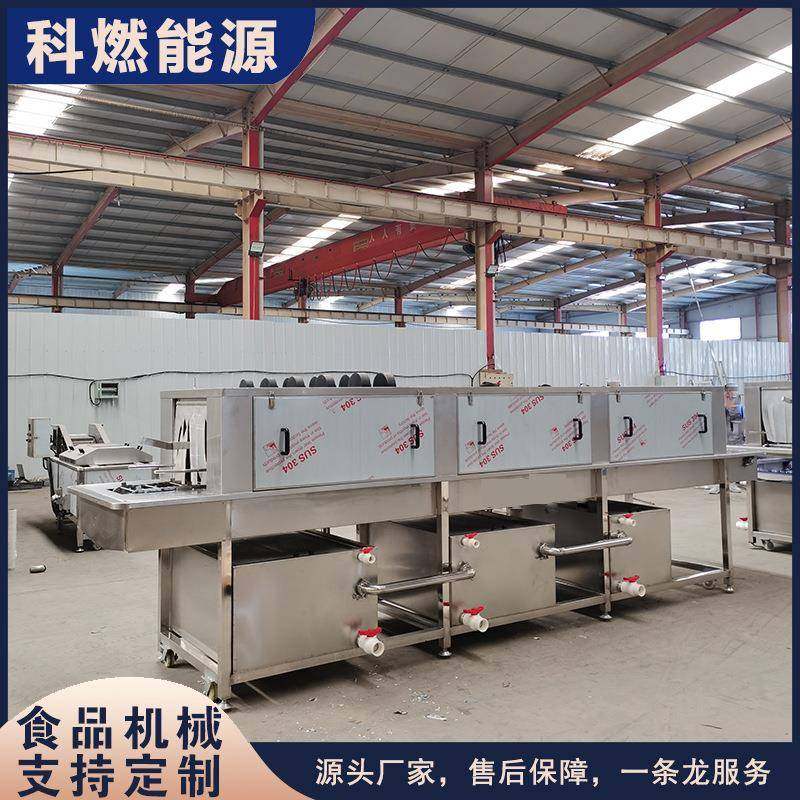 全自动热水周转筐清洗机连续式蒸汽喷淋去油污清洗线自动洗筐机,淘宝优惠券,粉丝福利购,淘宝优惠卷