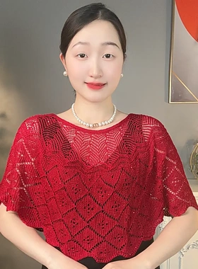 防晒薄款夏季圆形防风披肩